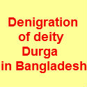 Bangladesh : Durga idols broken, temples attacked